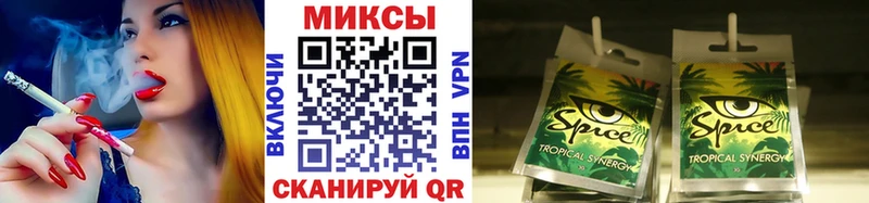 мега рабочий сайт цены наркотик Шенкурск БУТИРАТ бутандиол