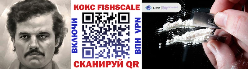 Cocaine 99%  Шенкурск 