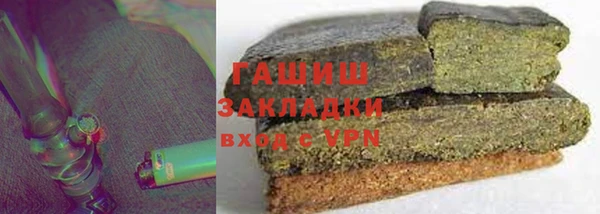 мяу мяу мука Лихославль