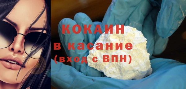 скорость Магас