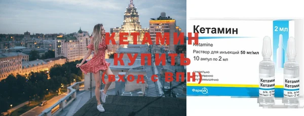 дистиллят марихуана Магадан