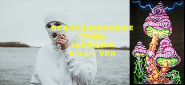 скорость Магас