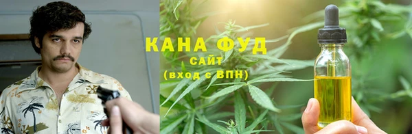 героин Магадан