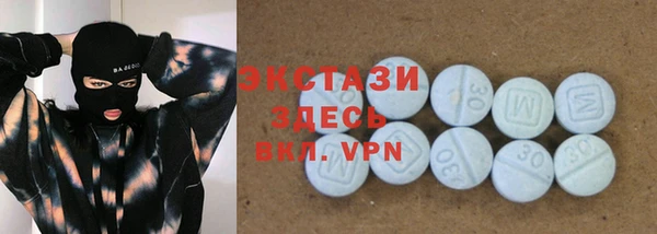 первитин Майский