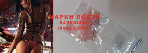 дистиллят марихуана Магадан