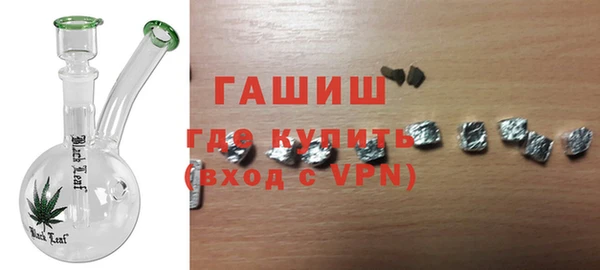 первитин Майский