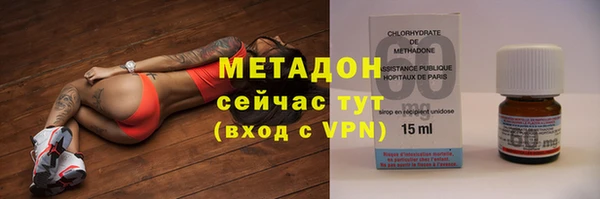 скорость Магас