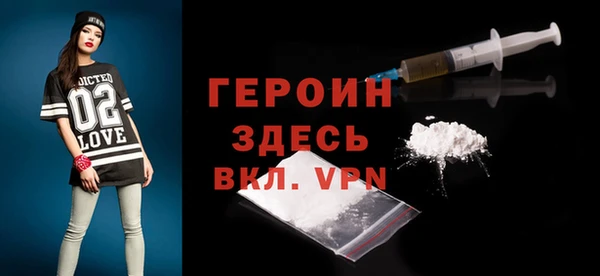 скорость Магас