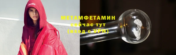 дистиллят марихуана Магадан