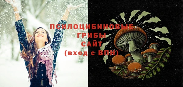 дистиллят марихуана Магадан
