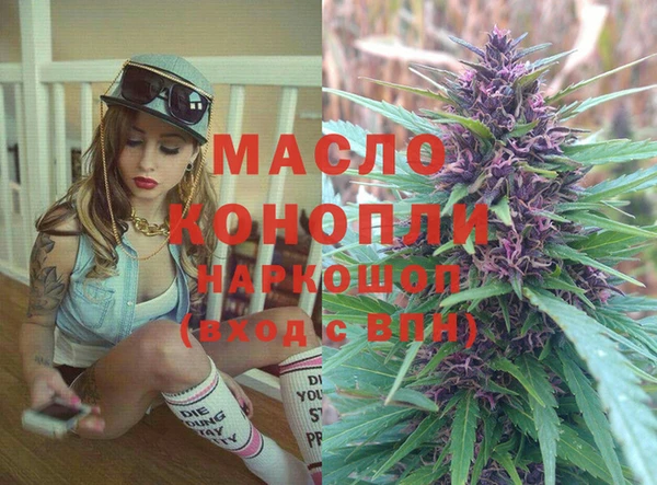 скорость Магас