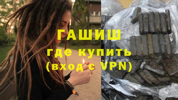 скорость Магас