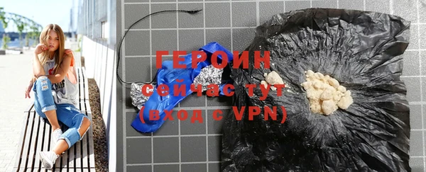 скорость Магас