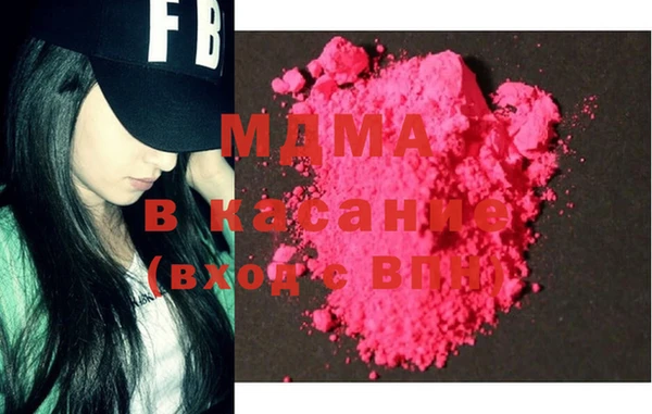 дистиллят марихуана Магадан