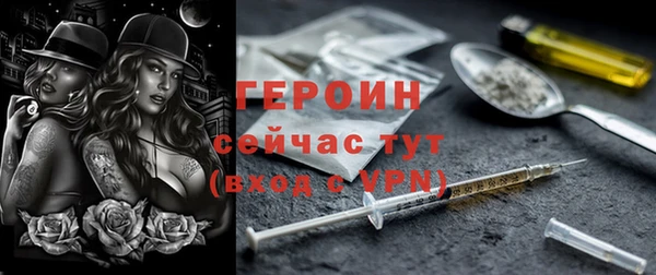 скорость Магас