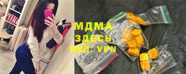первитин Майский