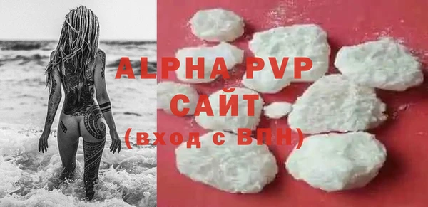 дистиллят марихуана Магадан