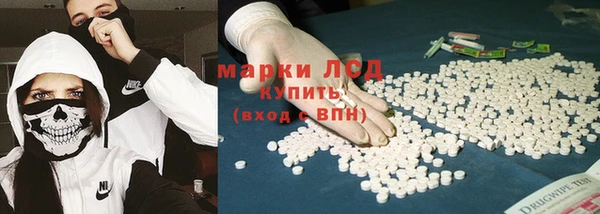 скорость Магас