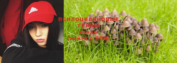 дистиллят марихуана Магадан