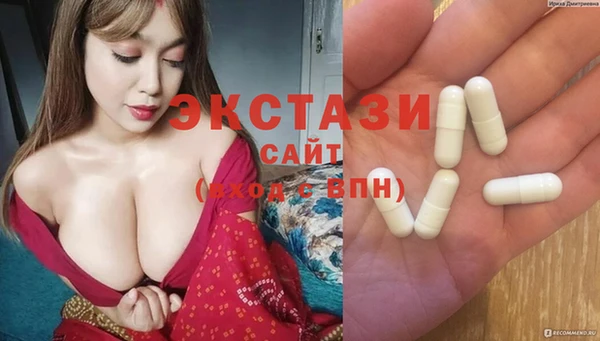 дистиллят марихуана Магадан