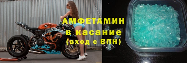 дистиллят марихуана Магадан